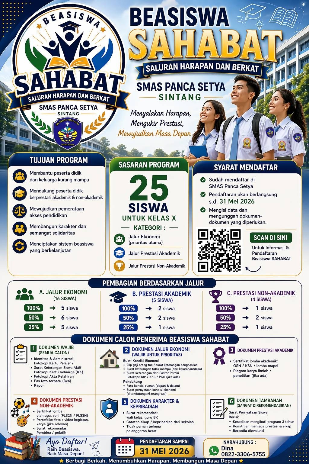 Beasiswa Sahabat